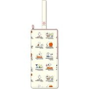 SN04871 マルチポーチ スヌーピー フレンズ B [キャラクターグッズ]