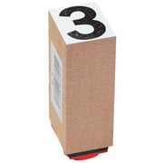 等級ゴム印 B型 3 B-3