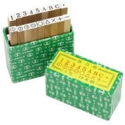 採点用ゴム印 5号18本組 小 EJO-01