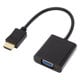 HDMI-VGA変換ケーブル AMC-HDVGAB