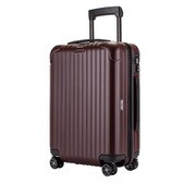 スーツケース 並行輸入品 811.52.14.4 SALSA ブラウン