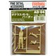 AD-04 [1/32 パイロット ダグラス・バーダー]