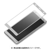 PG-XZ2GL01 [Xperia XZ2 3D液晶全面保護ガラス PETフレーム 液晶保護フィルム シルバー]