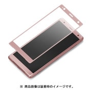 PG-XZ2GL04 [Xperia XZ2 3D液晶全面保護ガラス PETフレーム 液晶保護フィルム ピンク]