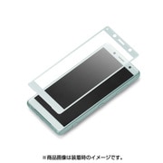 PG-XZ2CGL03 [Xperia XZ2 Compact 3D液晶全面保護ガラス PETフレーム グリーン]