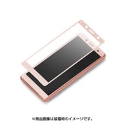 PG-XZ2CGL04 [Xperia XZ2 Compact 3D液晶全面保護ガラス PETフレーム ピンク]