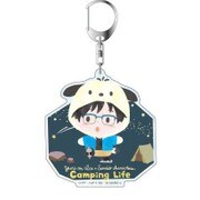 ユーリ！！！on ICE × サンリオキャラクターズ デカキー 星空キャンプver. 勝生勇利 [キャラクターグッズ]