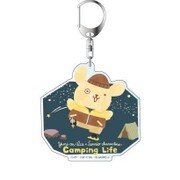 ユーリ！！！on ICE × サンリオキャラクターズ デカキー 星空キャンプver. ポムポムプリン [キャラクターグッズ]