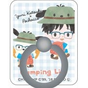 ユーリ！！！on ICE × サンリオキャラクターズ スマホリング キャンプver. 勝生勇利 [キャラクターグッズ]