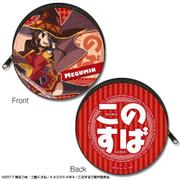 この素晴らしい世界に祝福を！ 2 まるっとレザーケース 02.めぐみん/A [約直径90mm]