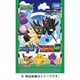 ポケットモンスター サン&ムーン スタンプ烈伝 2 [コレクショントイ]