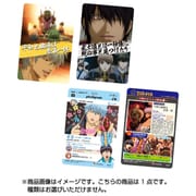 銀魂 カードウエハース 最終章でウエハース復活だァァァ！ 1個 [コレクション食玩]