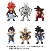 ドラゴンボールアドバージ8 1個 [コレクション食玩]