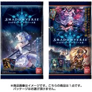 シャドウバースウエハース2 1個 [コレクション食玩]