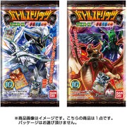 バトルスピリッツ ウエハース ～赤龍青龍の陣～ 1個 [コレクション食玩]