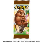 チョコレイ島のモアイ 1個 [コレクション食玩]