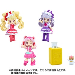 ヨドバシ Com バンダイ Bandai プリキュア プリキュートタウン プリキュート2 1個 コレクション食玩 通販 全品無料配達