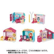 プリキュア プリキュートタウン ショッピングモール 1個 [コレクション食玩]