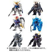 FW GUNDAM CONVERGE ♯12 1個 [コレクション食玩]
