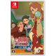 レイトン ミステリージャーニー カトリーエイルと大富豪の陰謀 DX [Nintendo Switchソフト]