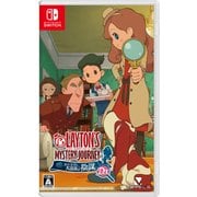 レイトン ミステリージャーニー カトリーエイルと大富豪の陰謀 DX [Nintendo Switchソフト]