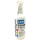 安定型 次亜塩素酸ナトリウム 350ml [除菌消臭スプレー]