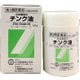 チンク油 50g [第3類医薬品 皮膚用治療薬]