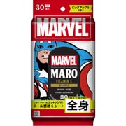 デザインボディシート MARVELコラボデザイン クール 30枚 [フェイシャルシート]