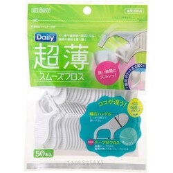 超薄 スムーズフロス 50本 [デンタル用品]
