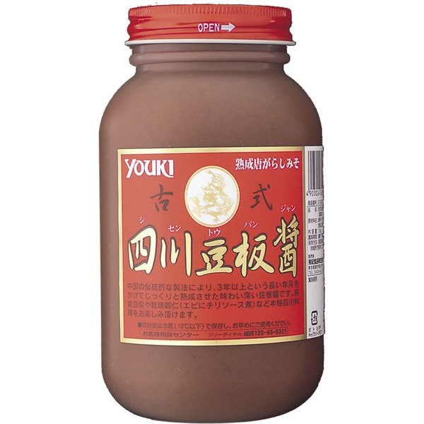 超格安価格-YOUKI ユウキ•食品 四川豆板醤(微粒) 1kg×12個入り 213103