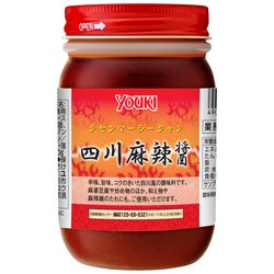 四川麻辣醤 450g