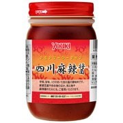 四川麻辣醤 450g