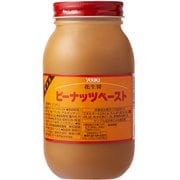 ピーナッツペースト（花生醤） 800g