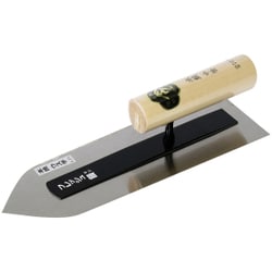 フレッシュマン中塗鏝 本焼 270mm 0.3mm