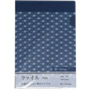 ファイル 印傳のような紙のファイル A5 麻の葉/紺