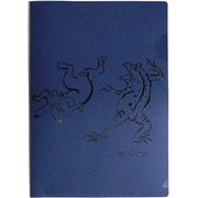 ファイル 印傳のような紙のファイル A5 鳥獣戯画/紺