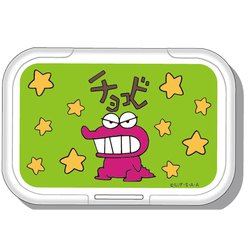 ヨドバシ Com マリモクラフト クレヨンしんちゃん ビタット チョコビ キャラクターグッズ 通販 全品無料配達