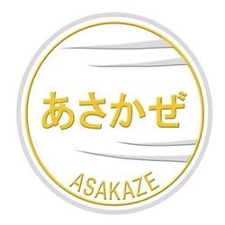 Nゲージ NCH003M 彫金ヘッドマーク マグネット あさかぜ