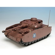 GP20SP [ガールズ＆パンツァー劇場版 IV号戦車D型改(H型仕様) あんこうチーム 劇場版です！ 【HS限定マグネット付き】 1/35 ガールズ＆パンツァーシリーズ 限定品]