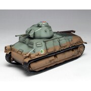 GP41SP [ガールズ＆パンツァー最終章 S35 BC自由学園 【HS限定マグネット付き】 1/35 ガールズ＆パンツァーシリーズ 限定品]