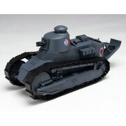 GP42SP [ガールズ＆パンツァー最終章 FT-17 BC自由学園 【HS限定マグネット付き】 1/35 ガールズ＆パンツァーシリーズ 限定品]