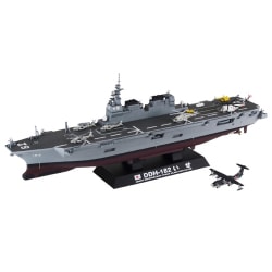 ヨドバシ.com - ピットロード PIT-ROAD JPM05 [海上自衛隊ヘリコプター搭載護衛艦 DDH-182 いせ 1/700 塗装済み完成品]  通販【全品無料配達】