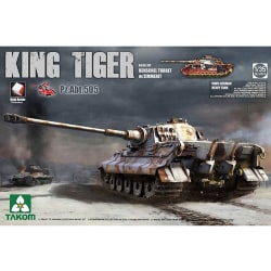 ヨドバシ.com - タコム TKO2047S [WW.II ドイツ軍重戦車 Sd.Kfz.182キングタイガー ヘンシェル砲塔  (インテリア/ツィンメリットモールド付き) 第505重戦車大隊 (履帯新金型バージョン) 1/35 ミリタリーシリーズ] 通販【全品無料配達】