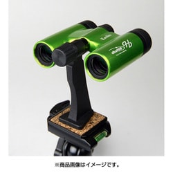 ヨドバシ.com - ケンコー Kenko 8倍双眼鏡 21mm ultraVIEW