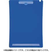 アンケートボード A4-E型 5個組 ブルー QB-220-5P B