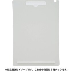 アンケートボード A4-E型 5個組 ライトグレー QB-220-5P LH