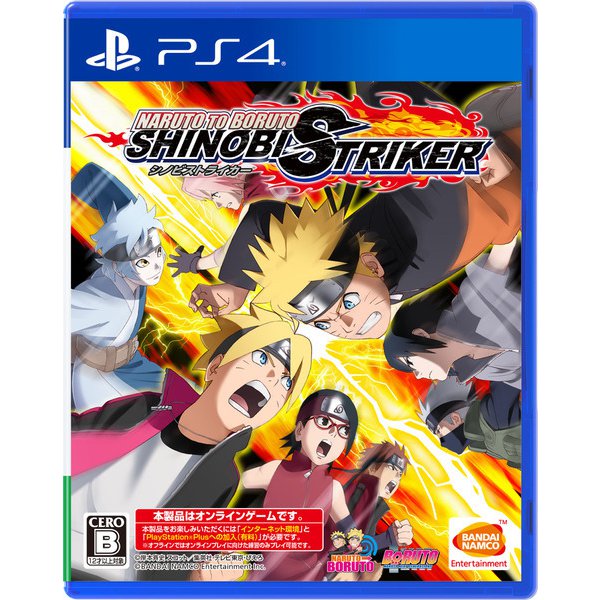 廉価販売 バンダイナムコエンターテインメントnaruto To Boruto シノビストライカー Ps4ソフト 未使用 未開封 Pnlp Sn