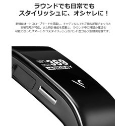 ヨドバシ.com - ボイスキャディ Voice Caddie B1A [リストバンド型GPS 