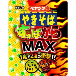 ヨドバシ.com - まるか食品 ペヤング すっぱからMAXやきそば