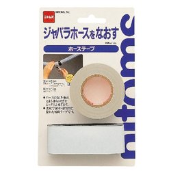 ヨドバシ.com - ニトムズ nitoms M503 [ホーステープ (黒テープ：30mm 